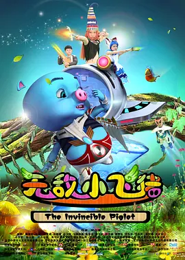 小明台湾www永久视频