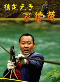 小明台湾www永久视频
