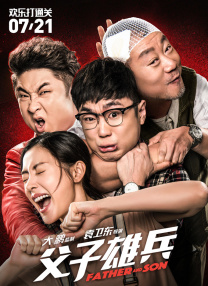 小明台湾www永久视频